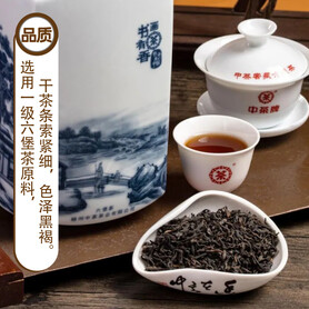 S072/2022 "Shu Hua You Cha Xiang" Liubao Tea Compressed Tea (450g)
